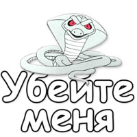 Маугли