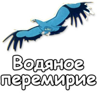 Маугли