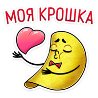 Мистер Чипс