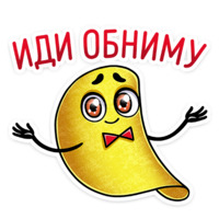Мистер Чипс