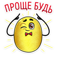 Мистер Чипс