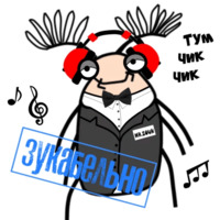 Мистер Жук