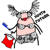 Мистер Жук