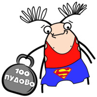 Мистер Жук