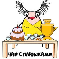 Мистер Жук