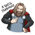 Мстители :: @stickroom