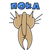 Мудакот
