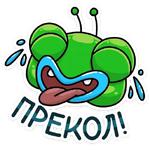 Мухаха :: @stickroom