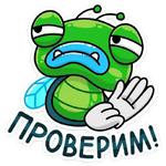 Мухаха :: @stickroom