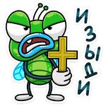 Мухаха :: @stickroom