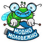 Мухаха :: @stickroom