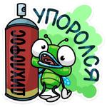 Мухаха :: @stickroom