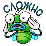 Мухаха :: @stickroom