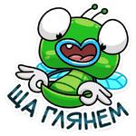 Мухаха :: @stickroom