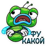 Мухаха :: @stickroom