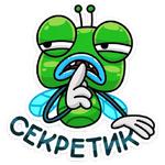 Мухаха :: @stickroom