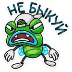 Мухаха :: @stickroom