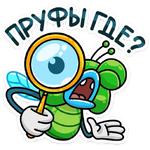 Мухаха :: @stickroom