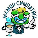 Мухаха :: @stickroom