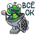 Мухаха :: @stickroom