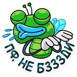 Мухаха :: @stickroom