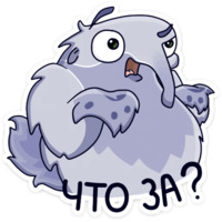 Муравьед Мур