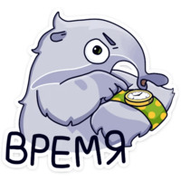 Муравьед Мур