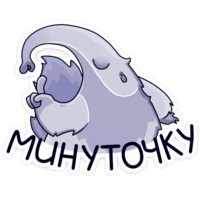 Муравьед Мур
