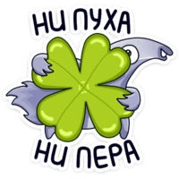 Муравьед Мур