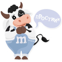 Веселая коровка