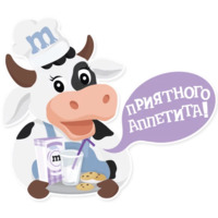 Веселая коровка