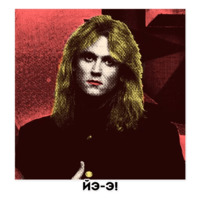 Музыкальные стикеры