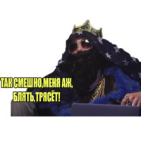 Big Russian Boss