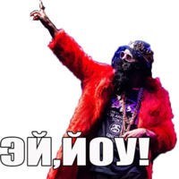 Big Russian Boss