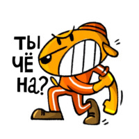 Пермь