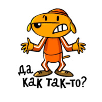 Пермь