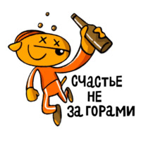 Пермь