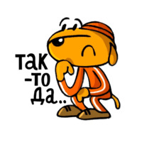 Пермь