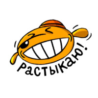 Пермь