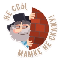 Моя Россия