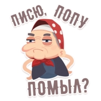 Моя Россия