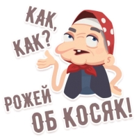 Моя Россия