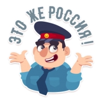 Моя Россия
