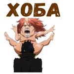 Наныч :: @animesticks