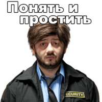 Наша Раша