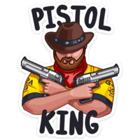 Рождённые побеждать