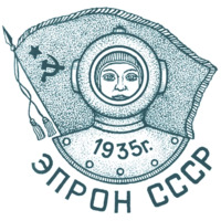 На зоне