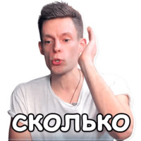 Юрий Дудь