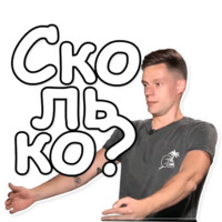 Юрий Дудь