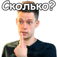 Юрий Дудь